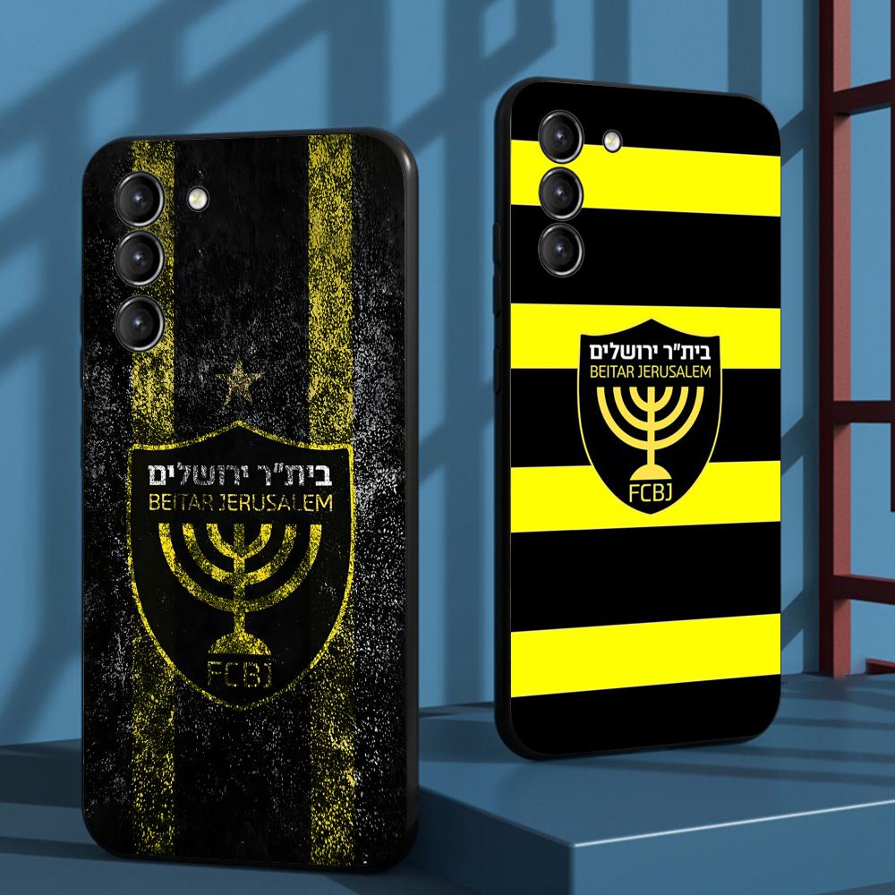 Phone Cases Samsung S25 - Funda para teléfono Contest cool B-Beitars