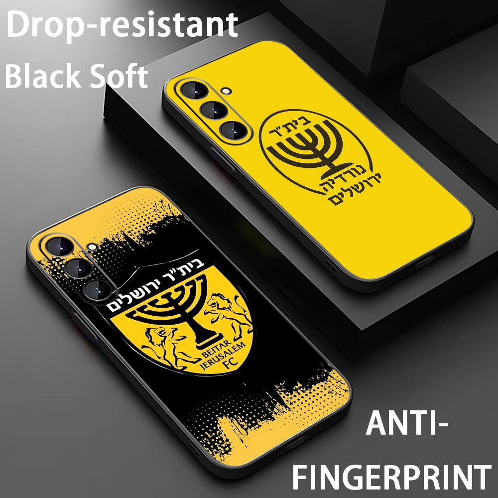 Phone Cases Samsung S25 - Funda de teléfono B-Beitars Jerusalem para