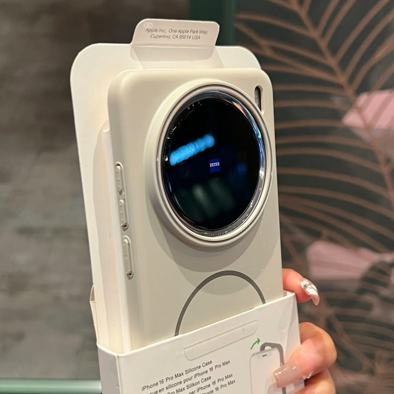 Matte Frosted Case - Funda magnética para vivo X200 Pro