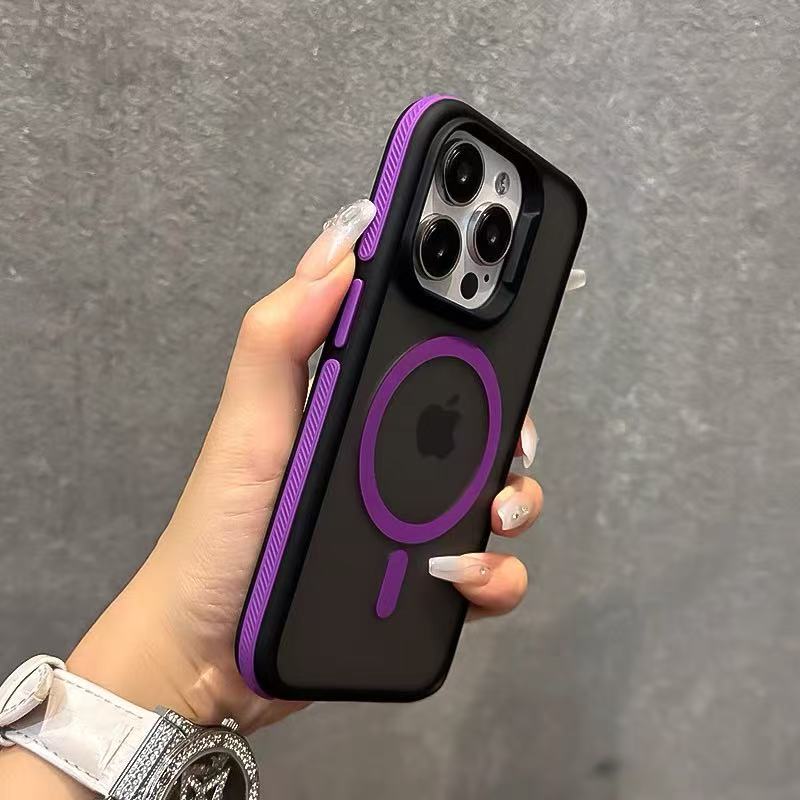 Matte Frosted Case - Nueva Funda Magnética Mate Bicolor para