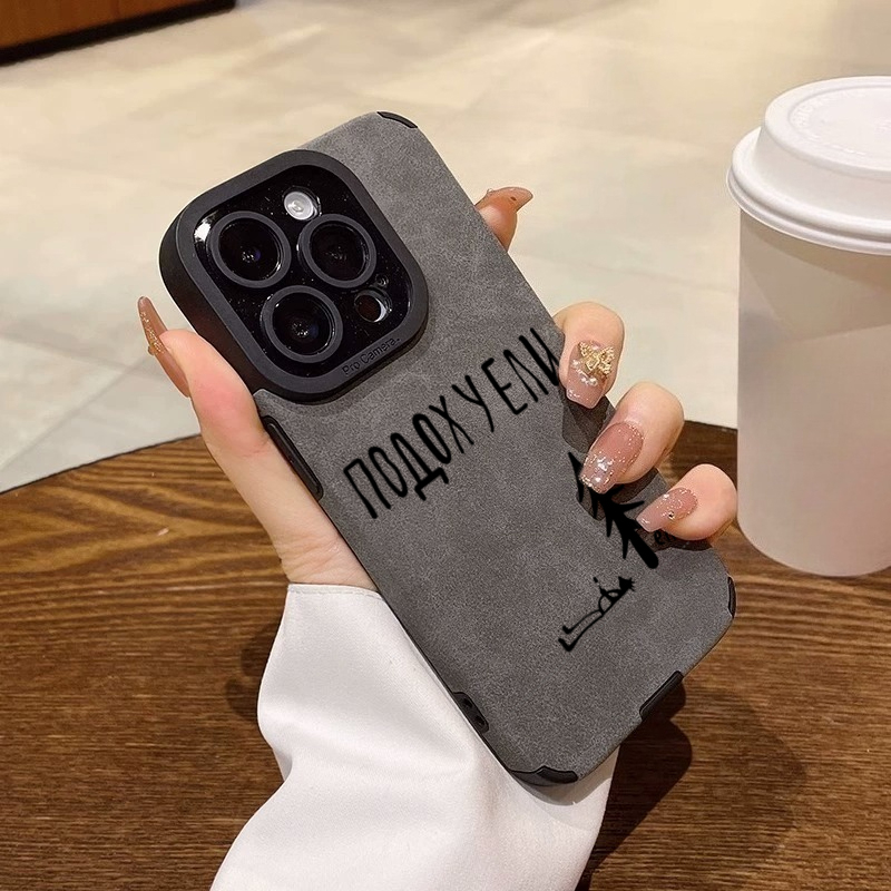 Funda de teléfono suave con te - Phone Cases Drawing reseña y precio