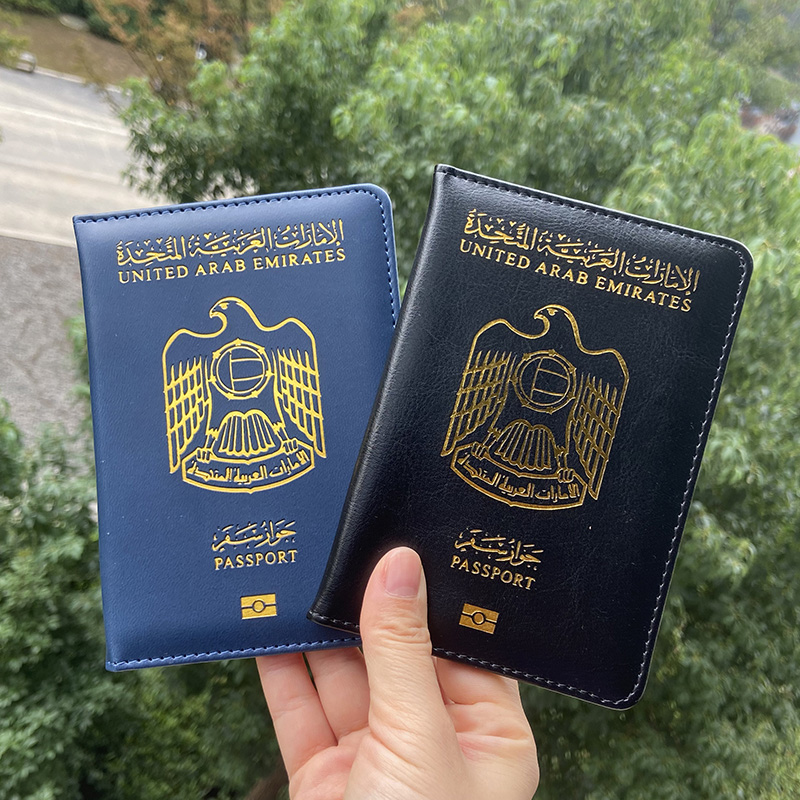 Funda para pasaporte de los Em - Phone Cases Uae reseña y precio