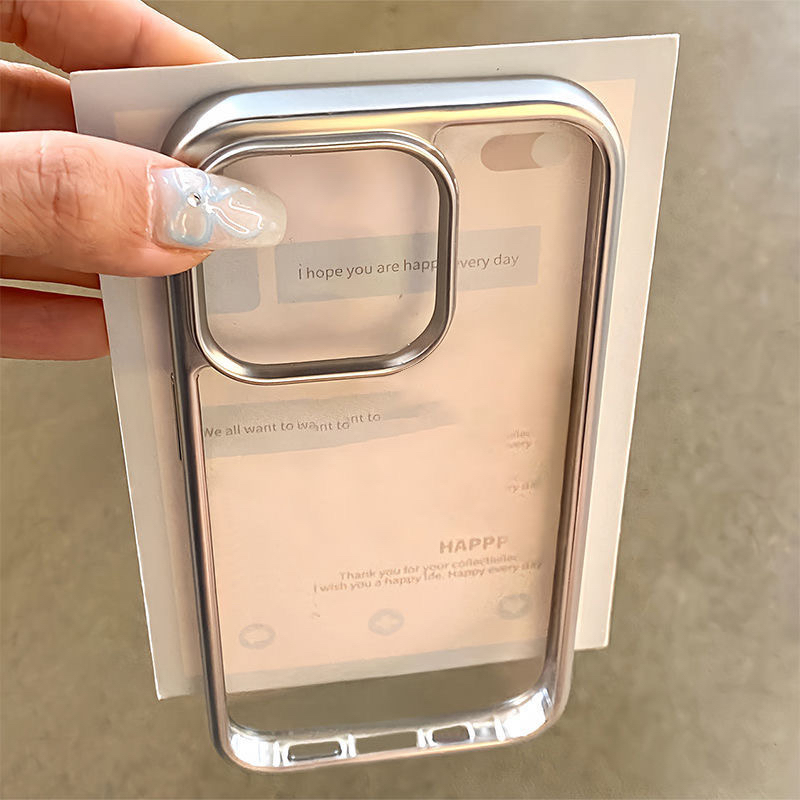 Funda de teléfono transparente - Phone Cases Best reseña y precio