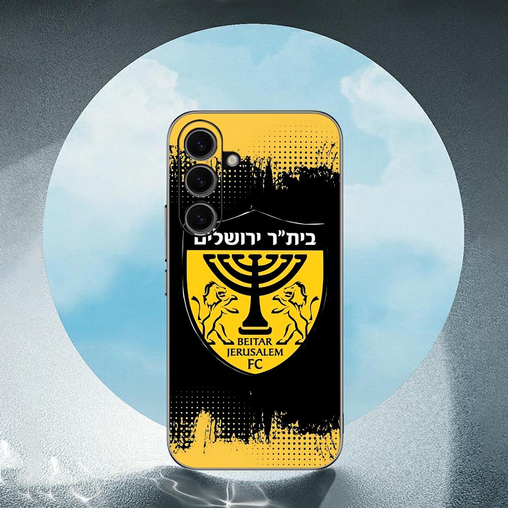 Funda para teléfono Contest co - Phone Cases Samsung S25 reseña y precio
