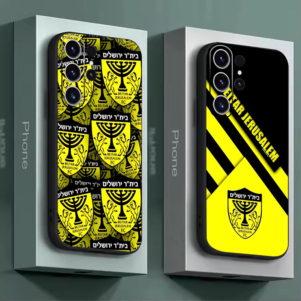 Funda de teléfono B-Beitars Je - Phone Cases Samsung S25 reseña y precio