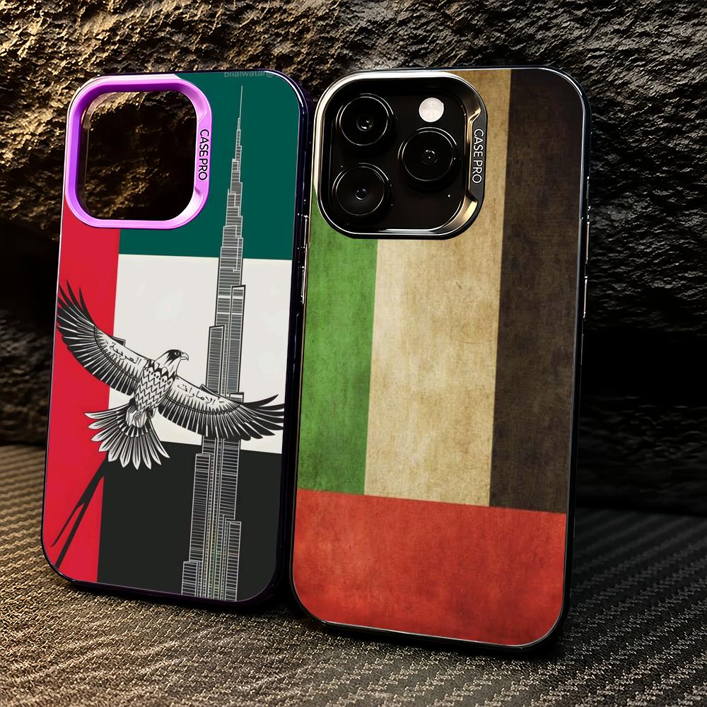 Funda para Teléfono con Bander - Phone Cases Uae reseña y precio